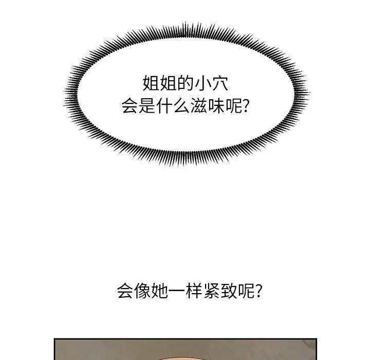 68.jpg