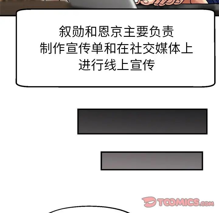75.jpg