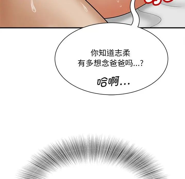 150.jpg