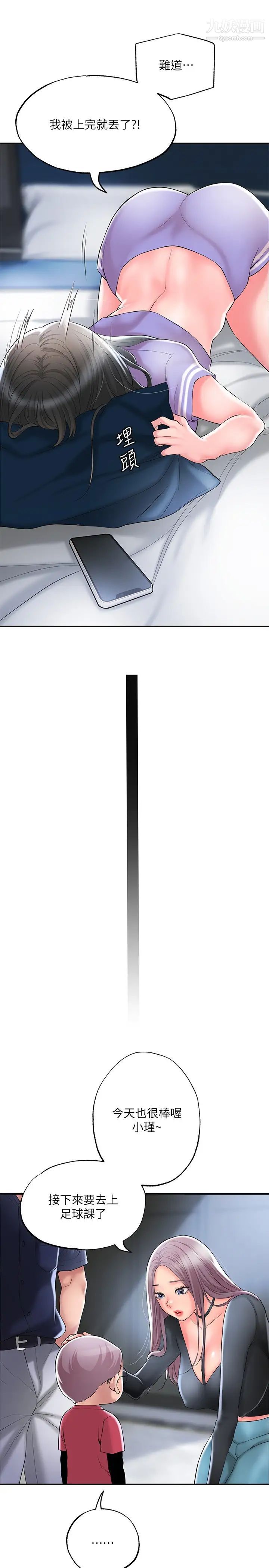 52.jpg