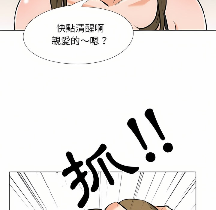52.jpg