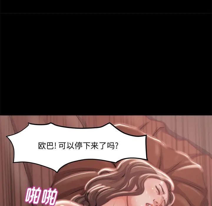 91.jpg