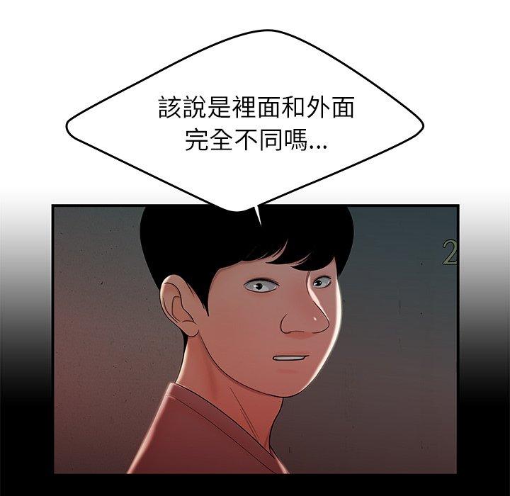 64.jpg