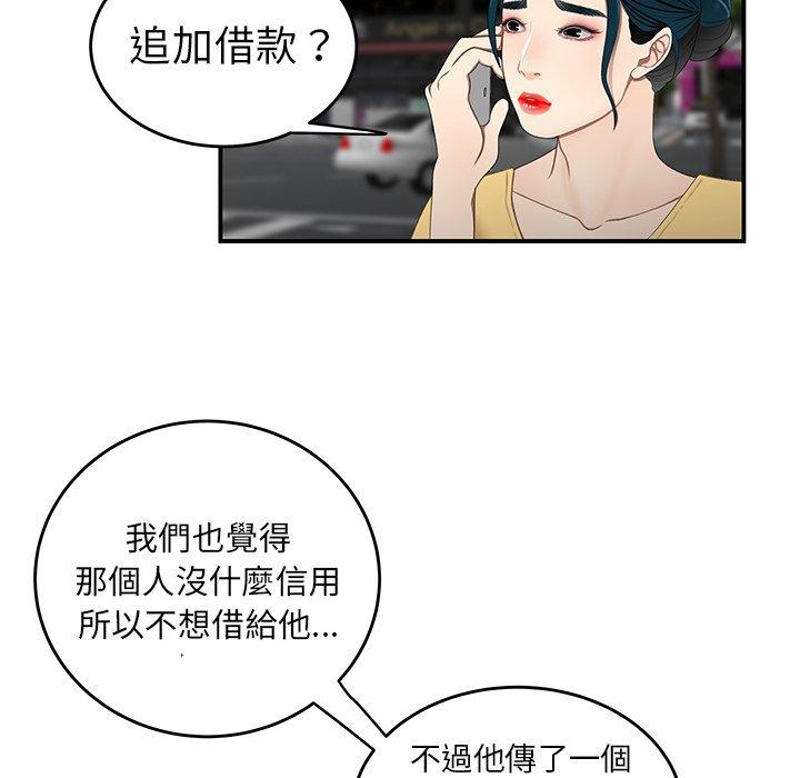 78.jpg