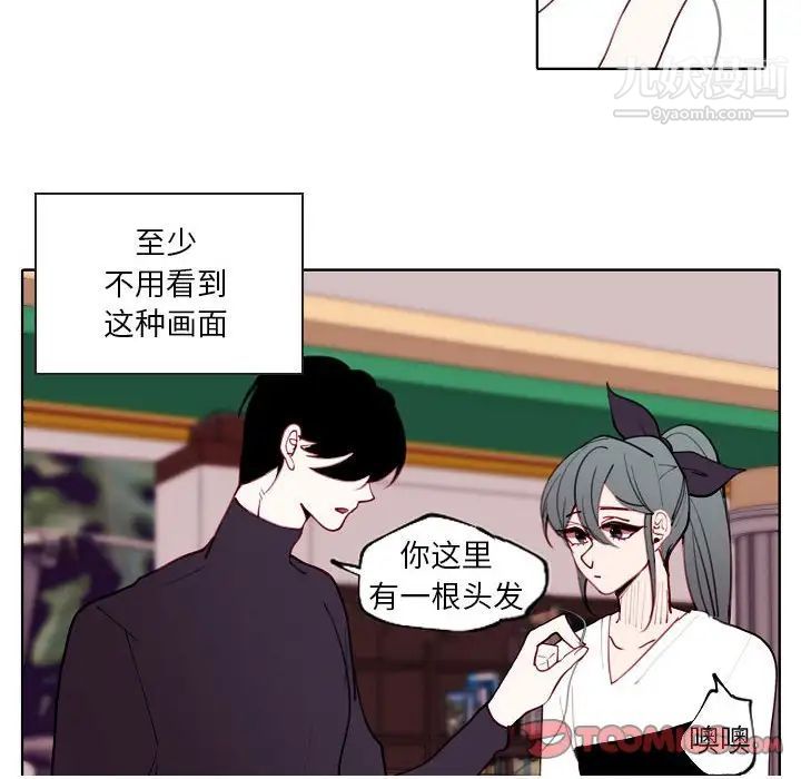 87.jpg