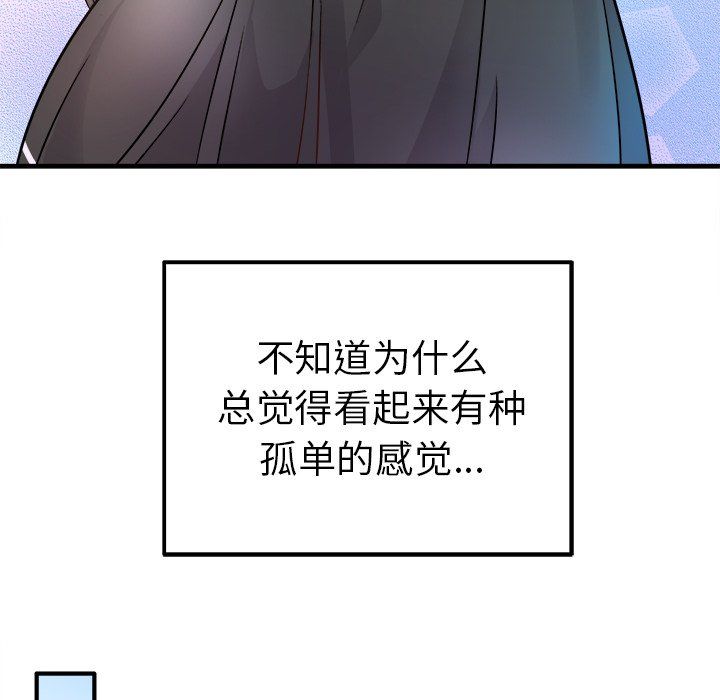 97.jpg