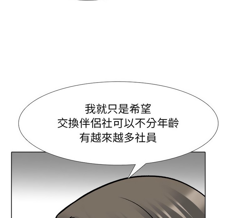 86.jpg