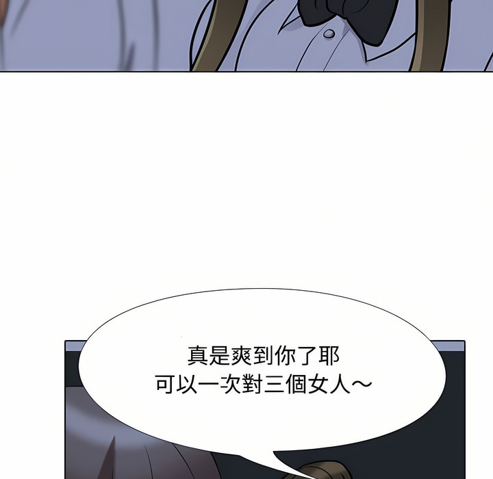 74.jpg