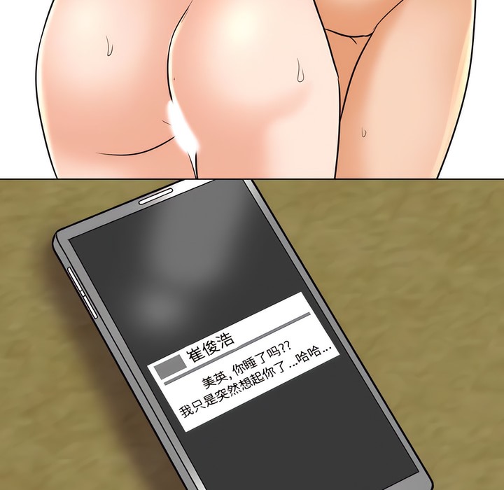 136.jpg