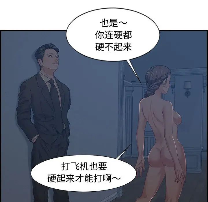 92.jpg