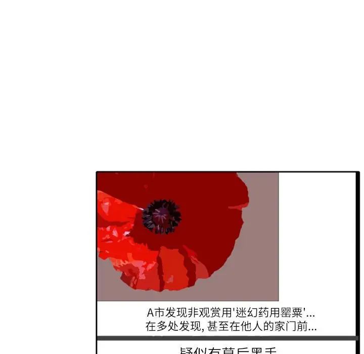 61.jpg