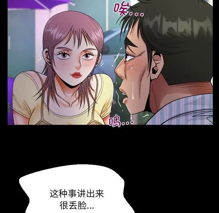 37.jpg
