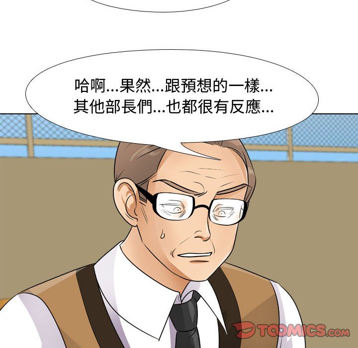 75.jpg