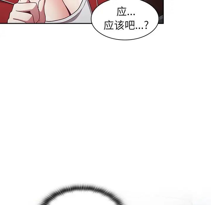 47.jpg