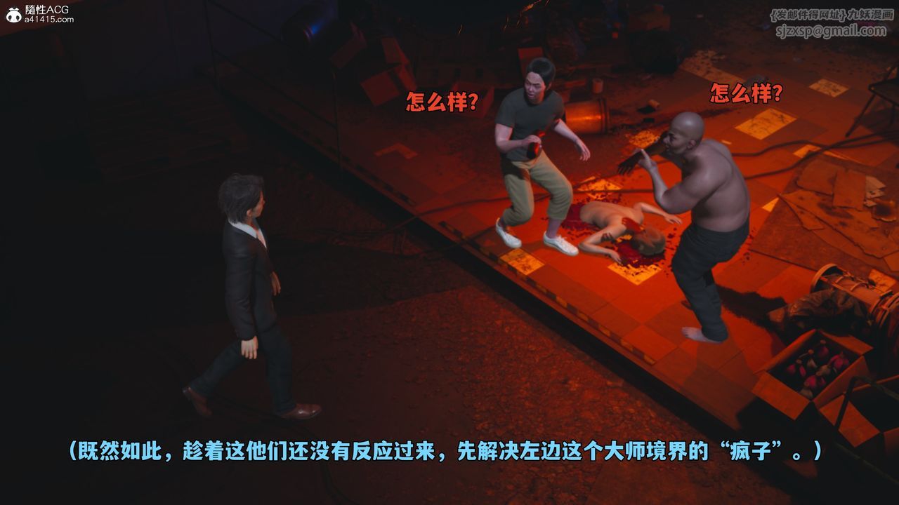 64.jpg