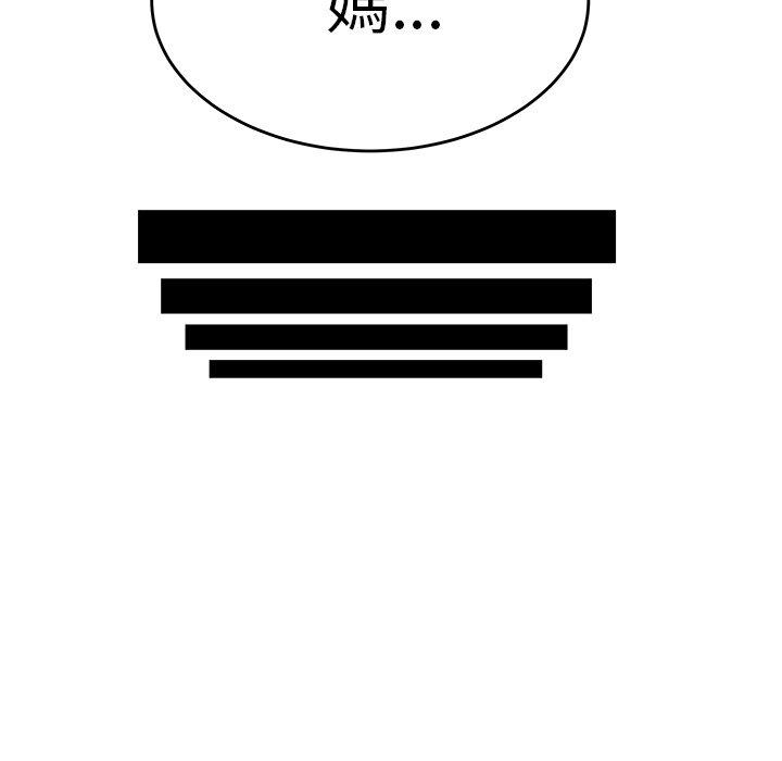 117.jpg