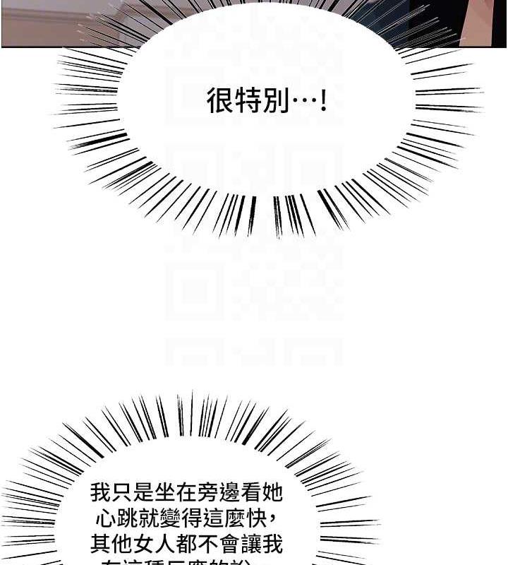 308.jpg