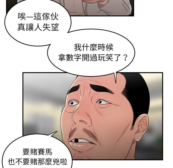 44.jpg