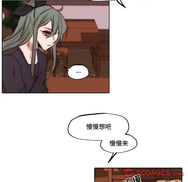 71.jpg