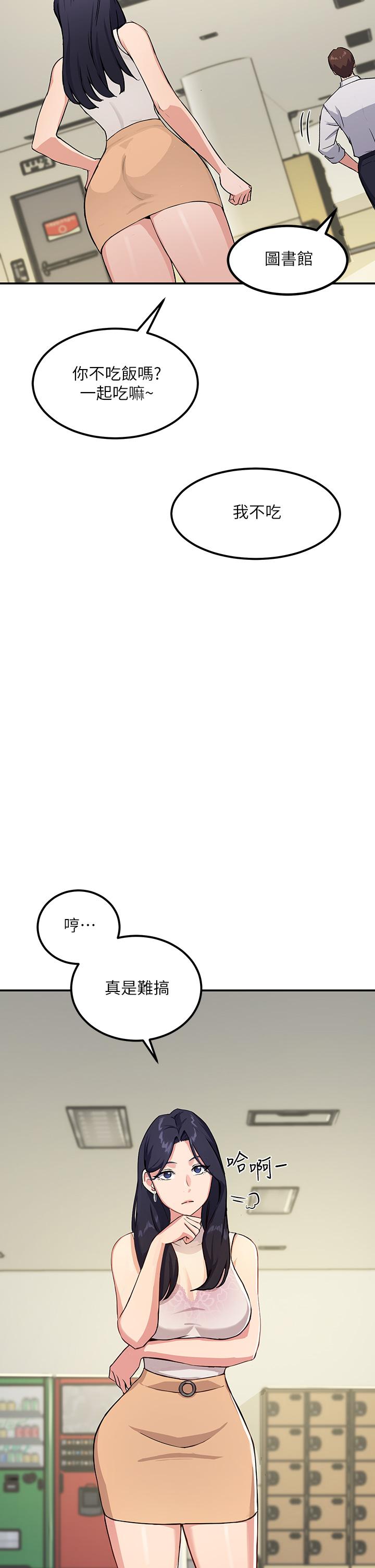101.jpg