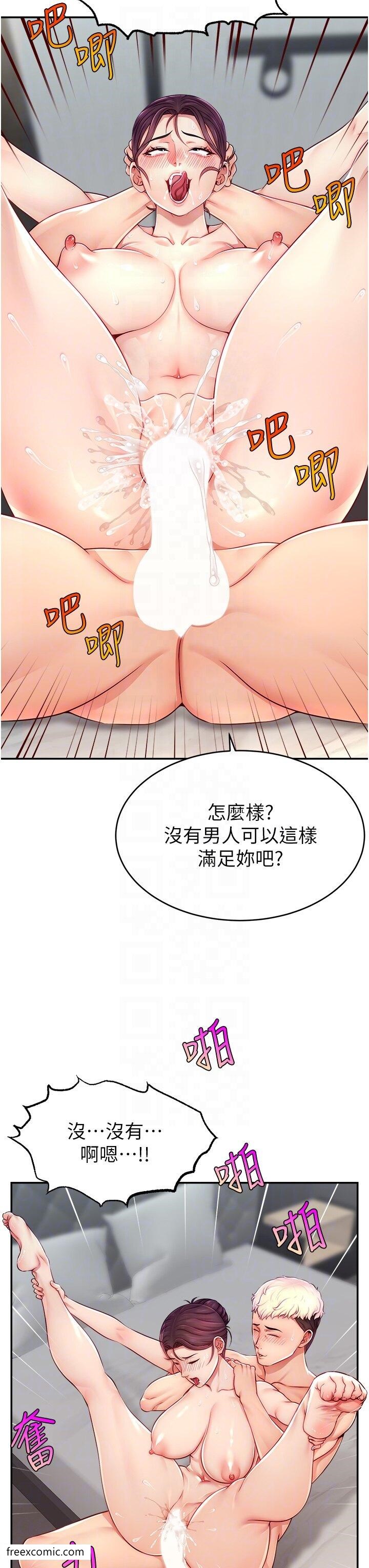 36.jpg