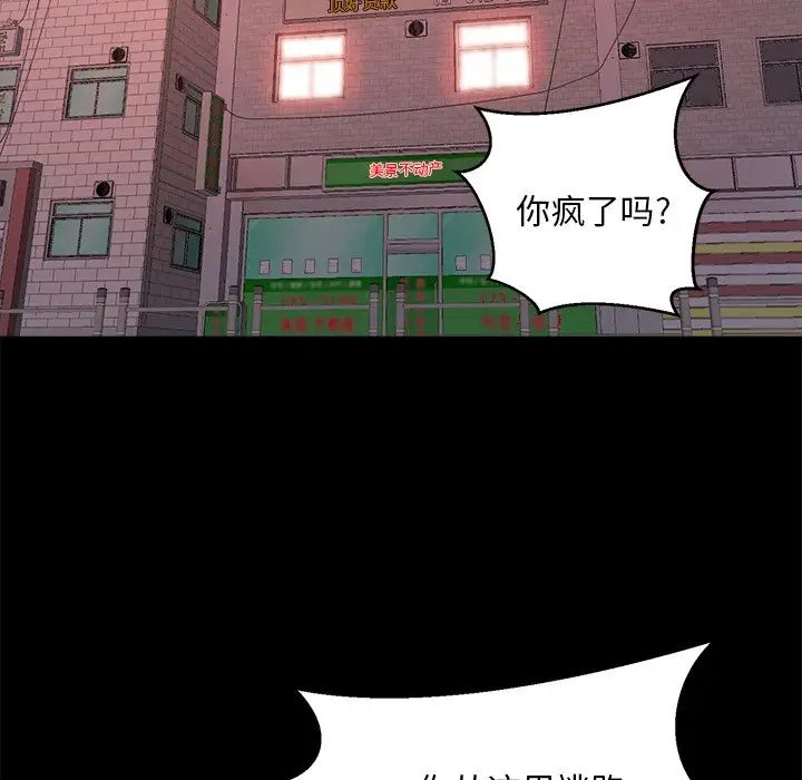 85.jpg