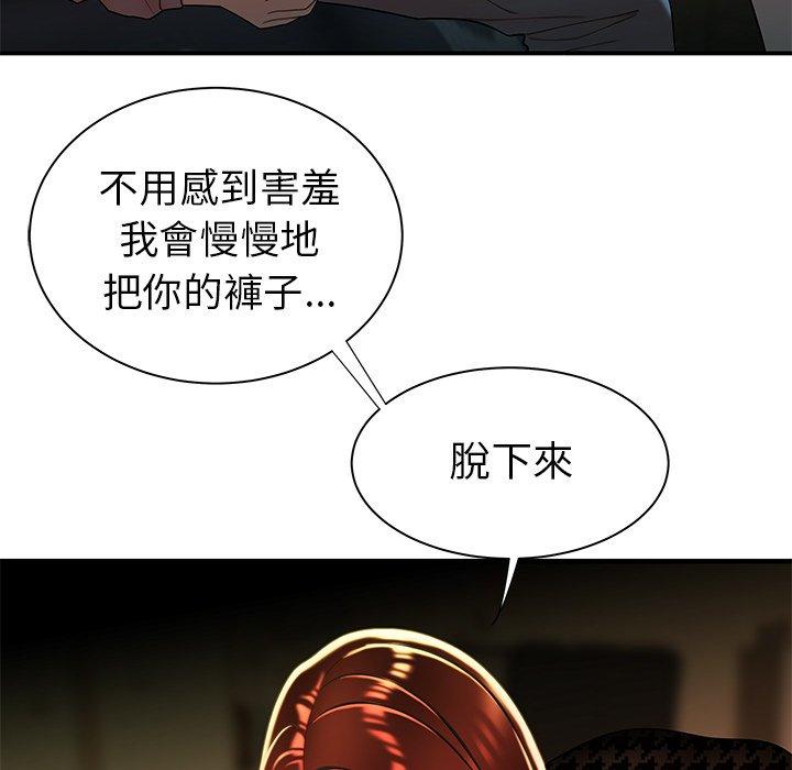 145.jpg