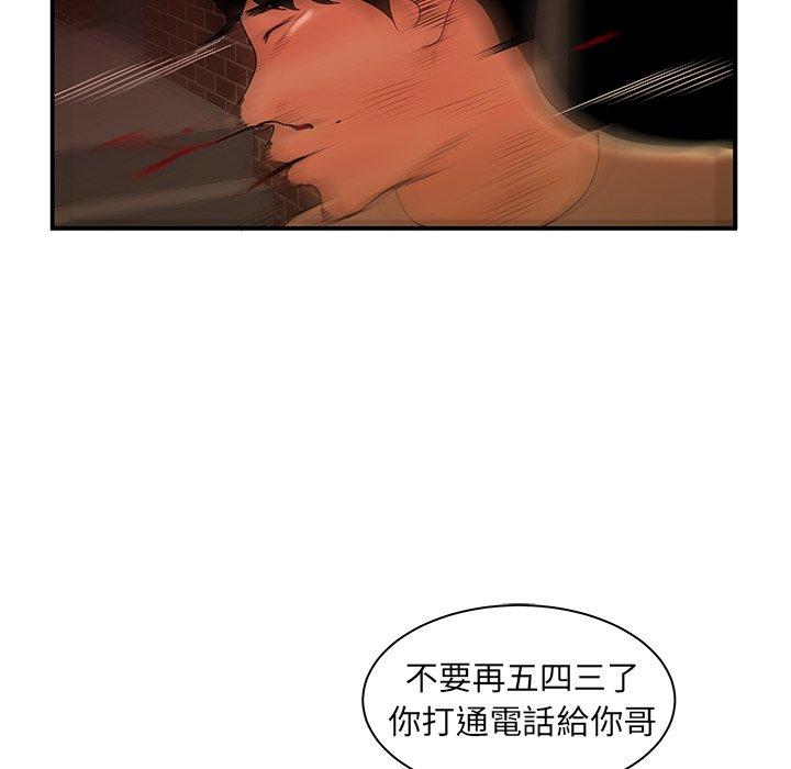 96.jpg