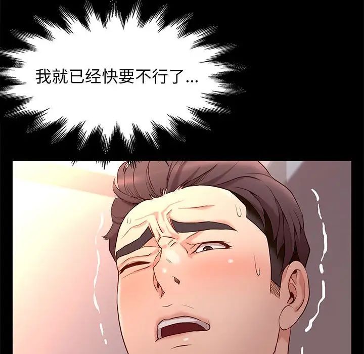 82.jpg
