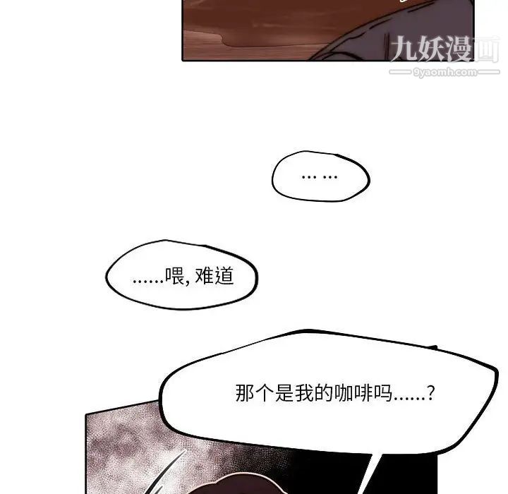 94.jpg