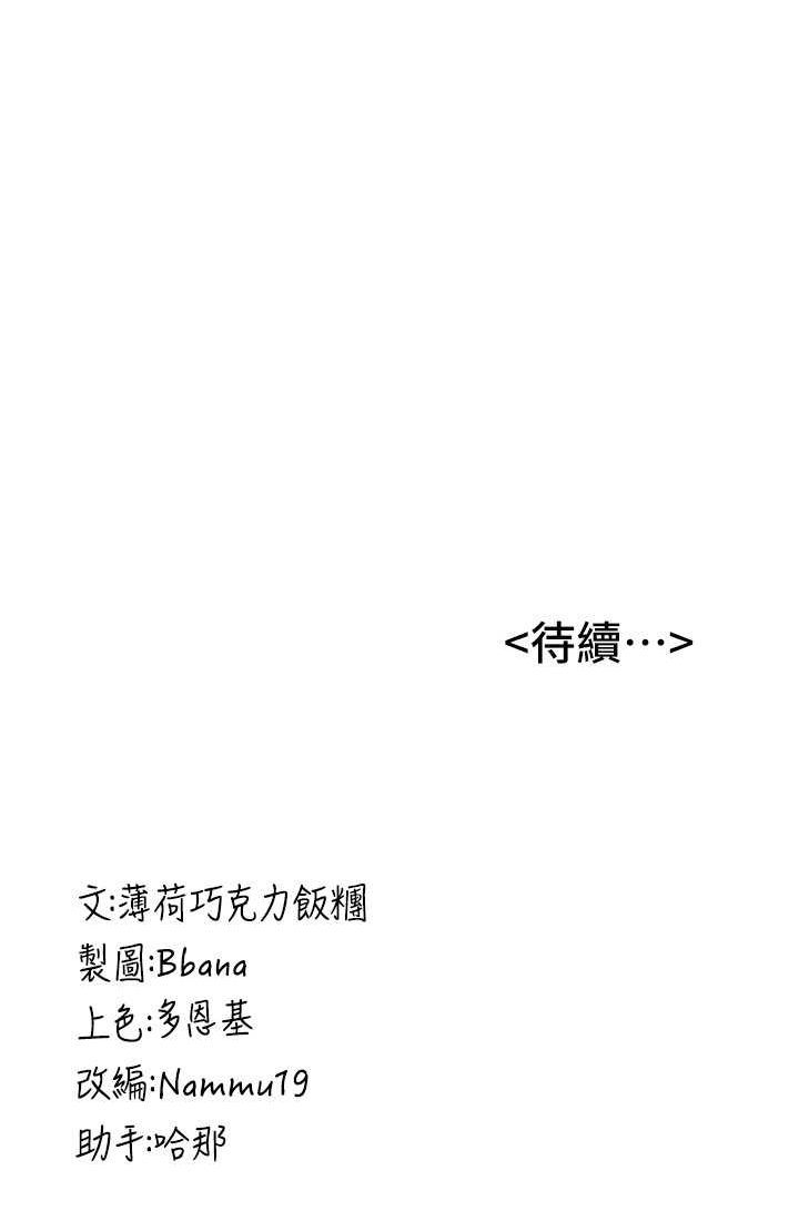 109.jpg