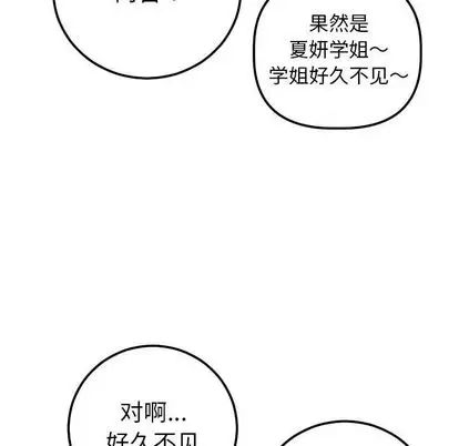 103.jpg