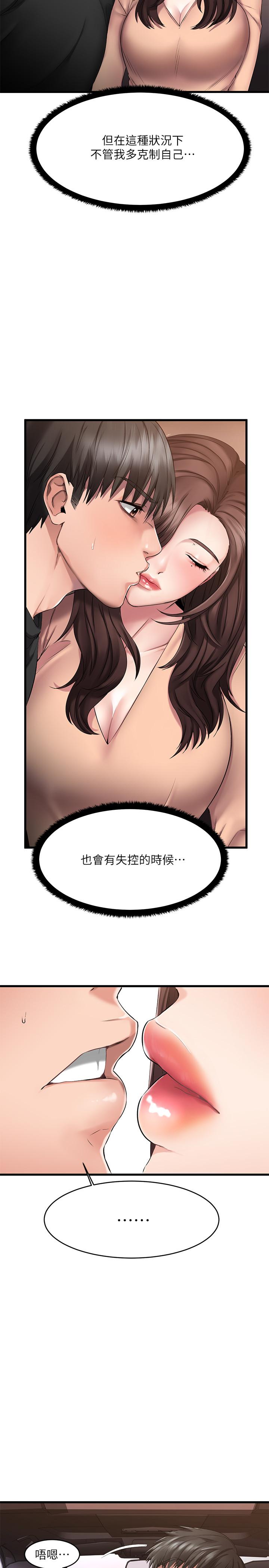 54.jpg