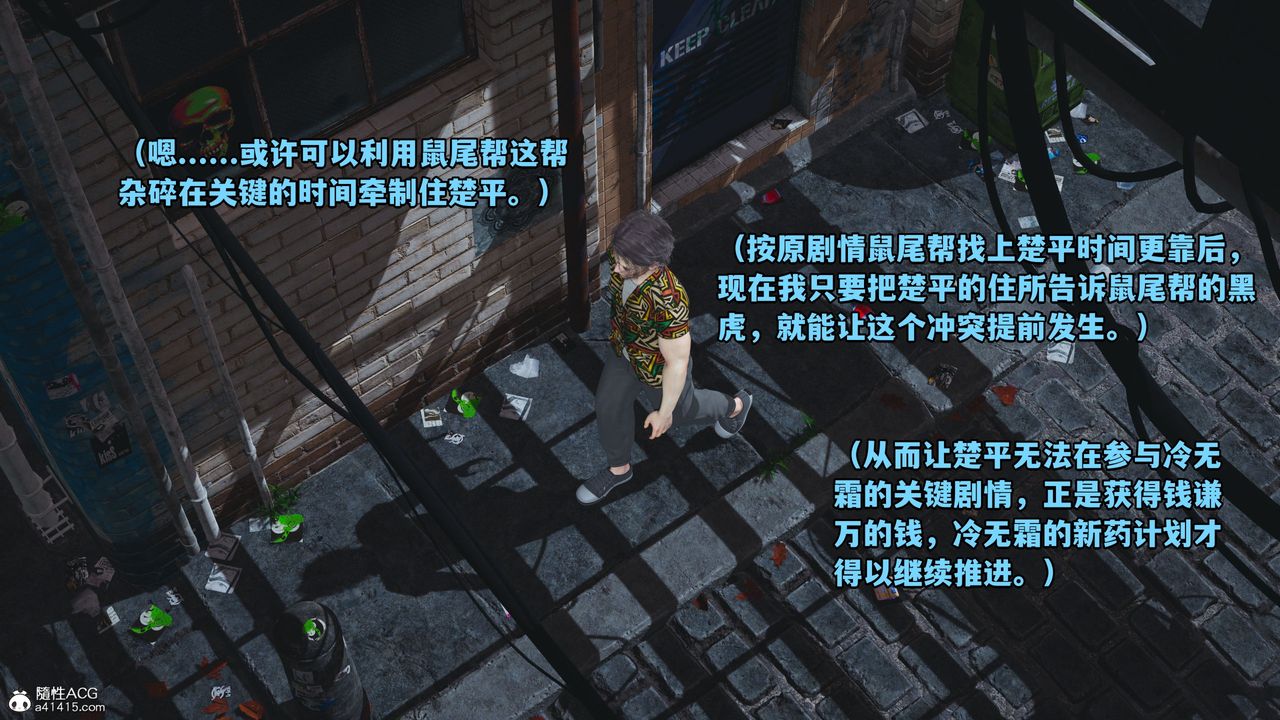 114.jpg