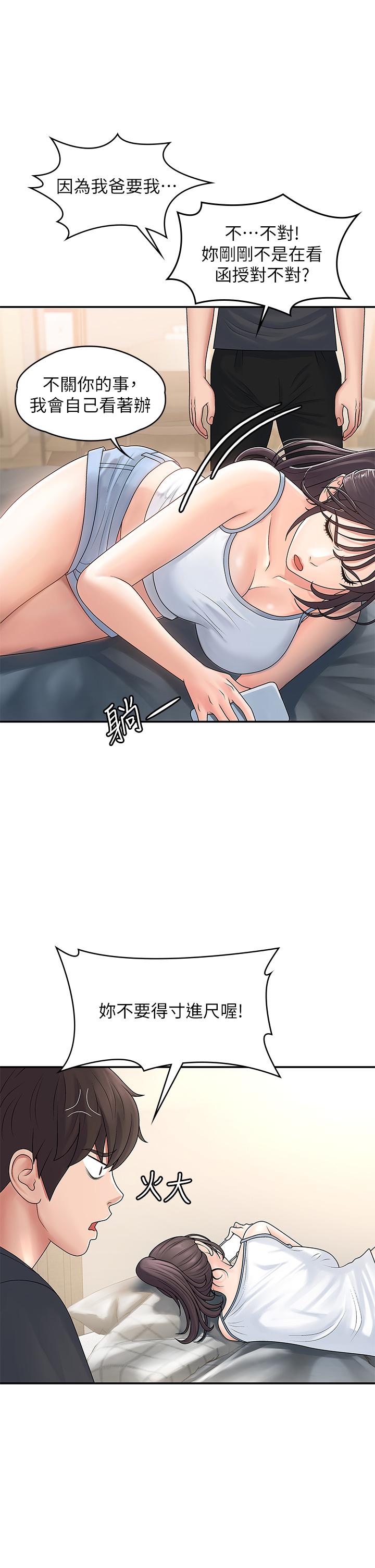 137.jpg