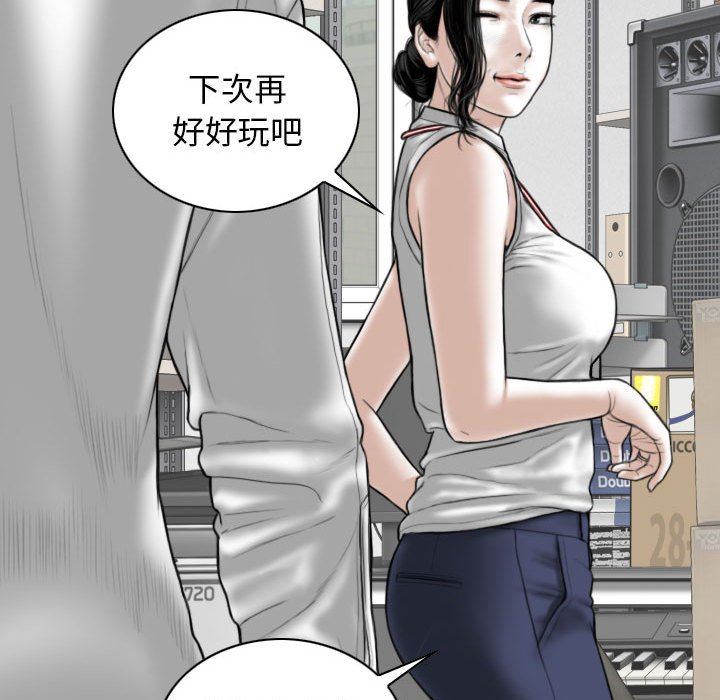 79.jpg