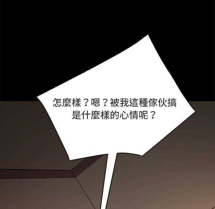 112.jpg