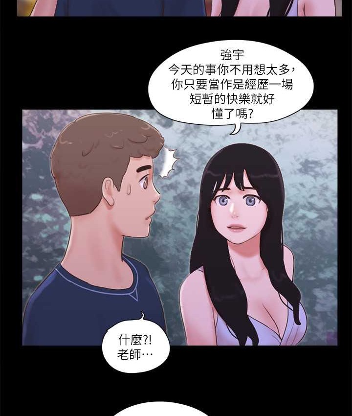 80.jpg