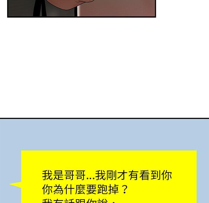 145.jpg