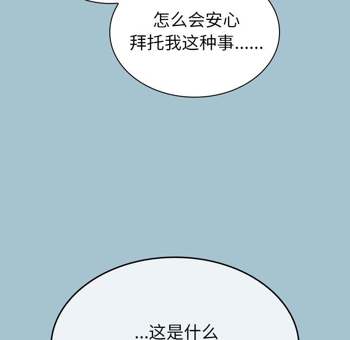 84.jpg