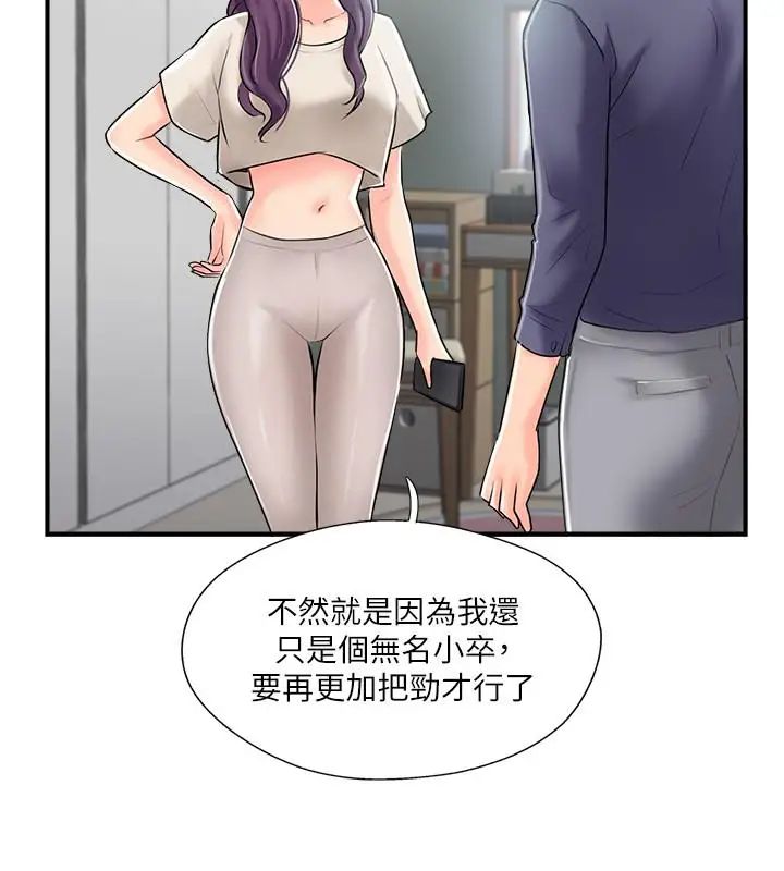 49.jpg