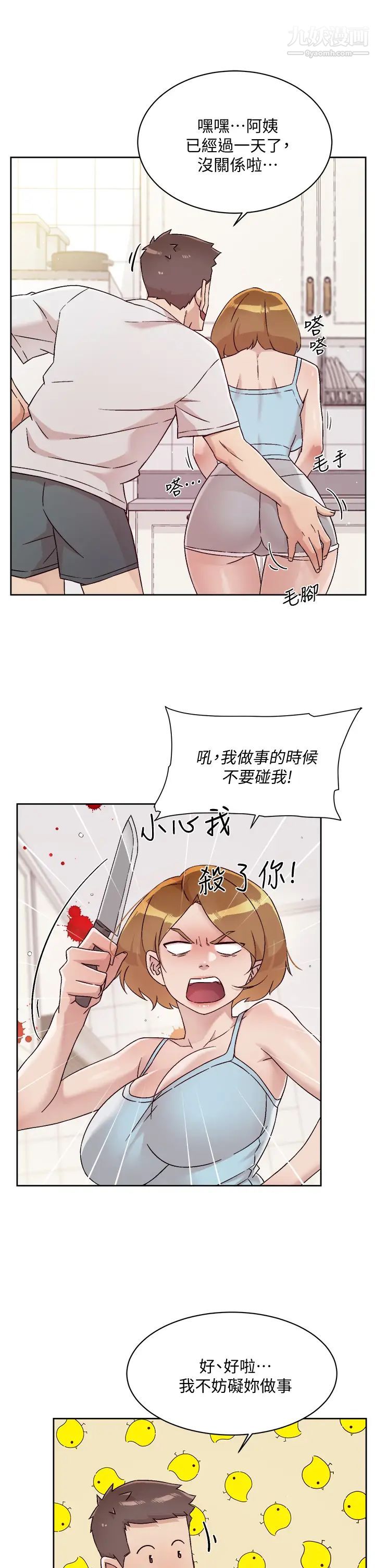 23.jpg