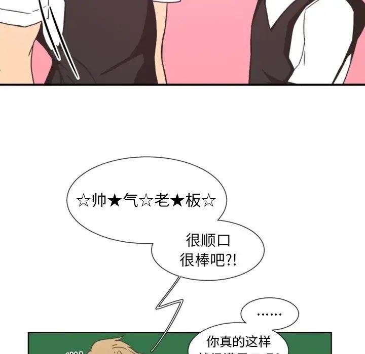 87.jpg