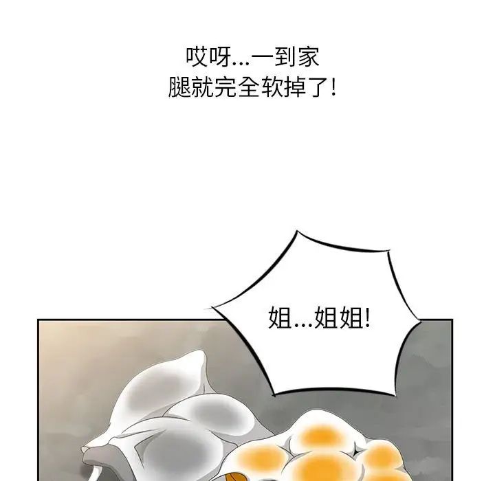 63.jpg