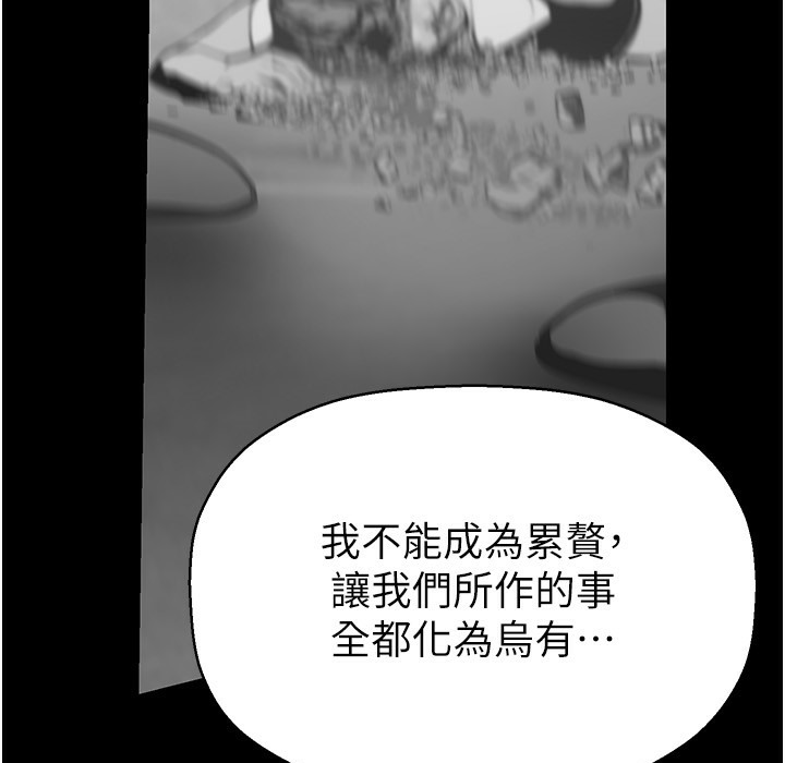 219.jpg