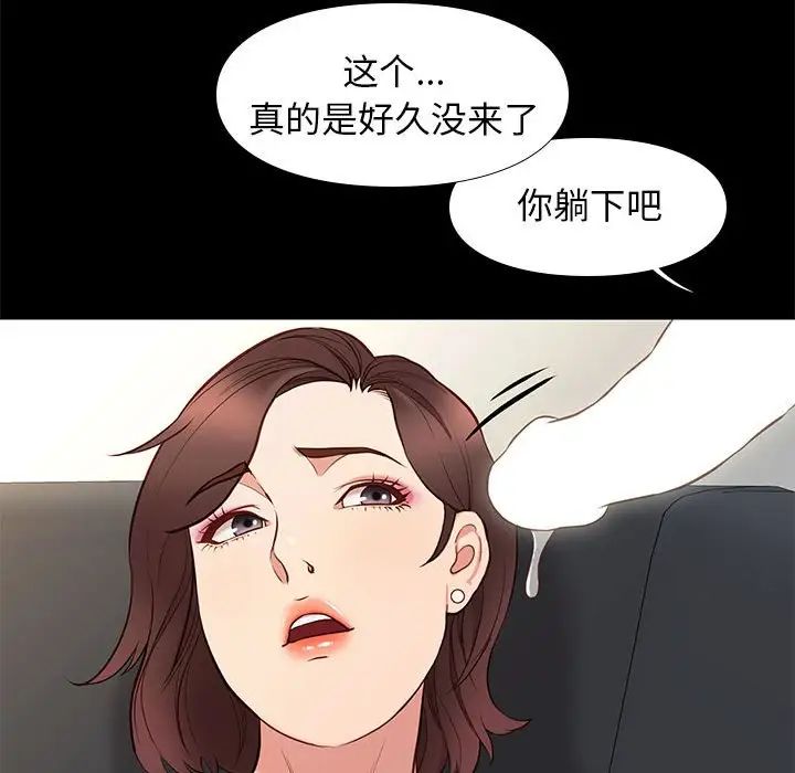 67.jpg