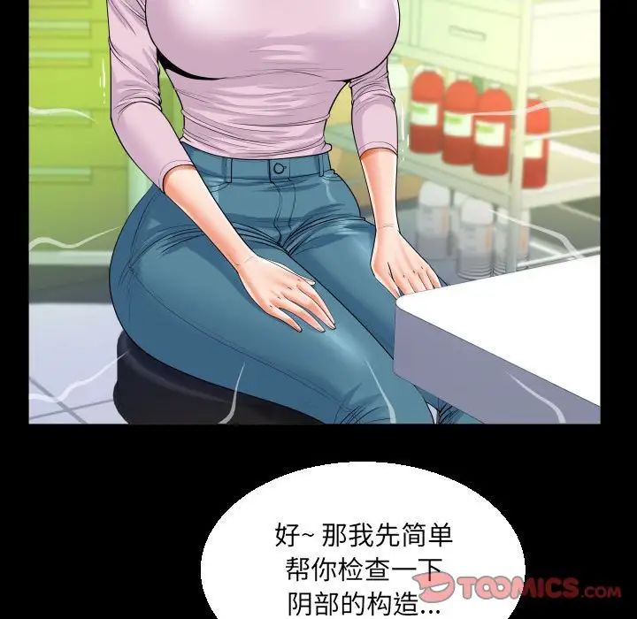 94.jpg