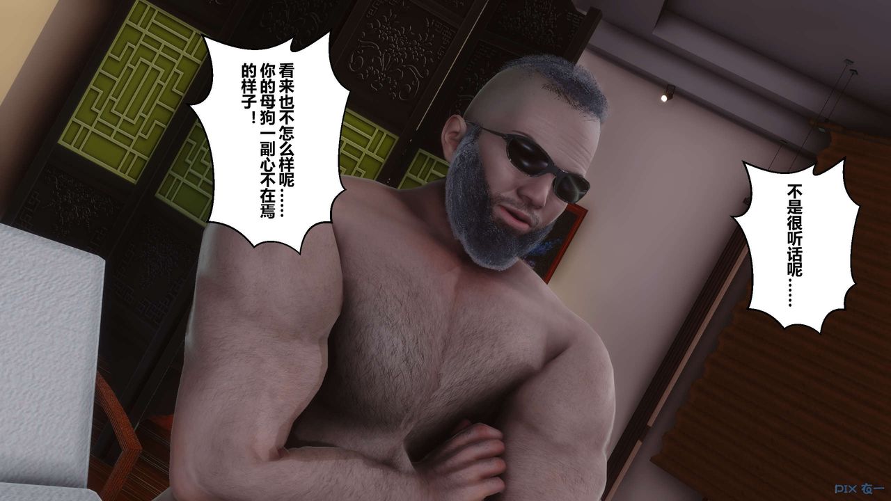 108.jpg