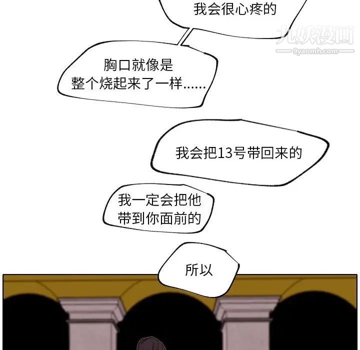 59.jpg