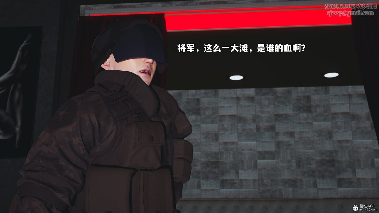 83.jpg